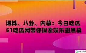 该影片通过